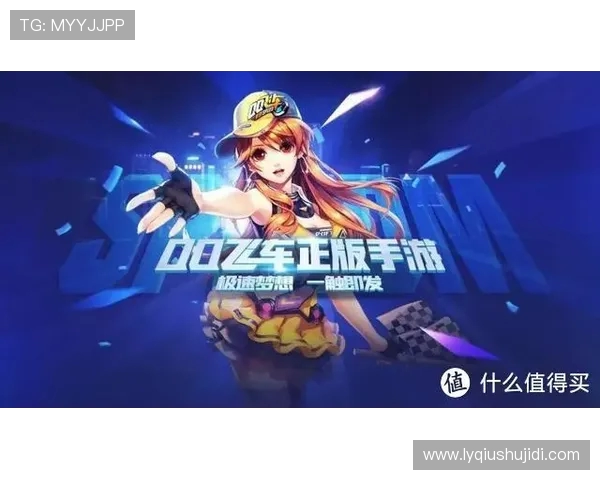 CSGO力量排名更新EDG创下历史新高引发热议 CSGO力量排名更新EDG创下历史新高引发热议