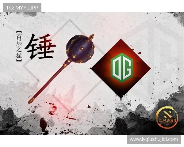 WE战队实力大变革DOTA2赛场新篇章的崛起与挑战