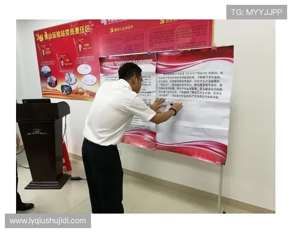 北京排球队在联合会杯中的意识表现分析与反思