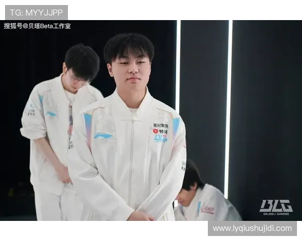 BLG在DOTA2赛场的反击之路：胜利与失利的深度解析与反思