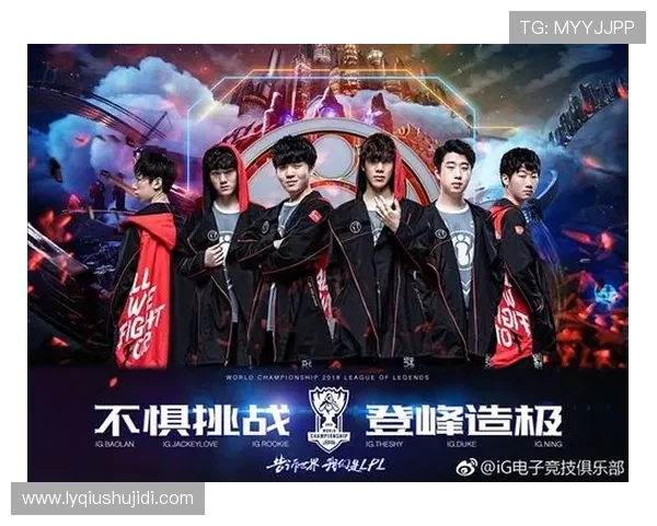 2023年英雄联盟战队实力榜单揭晓TES强势领跑前十名