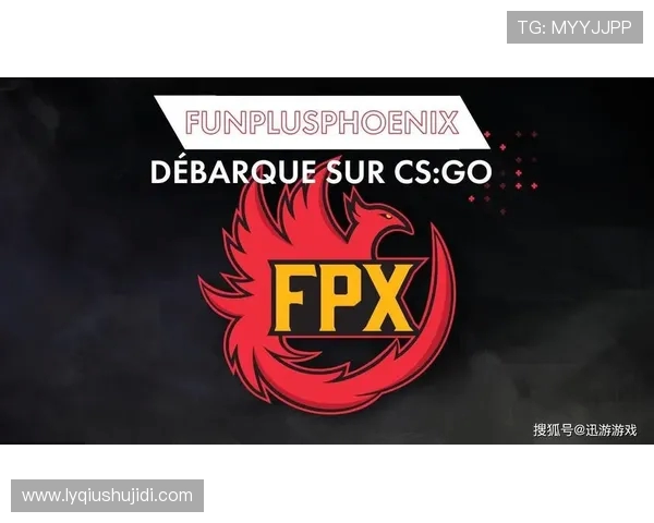CSGO战术分析：深入探讨FPX在阵地战中的策略与表现