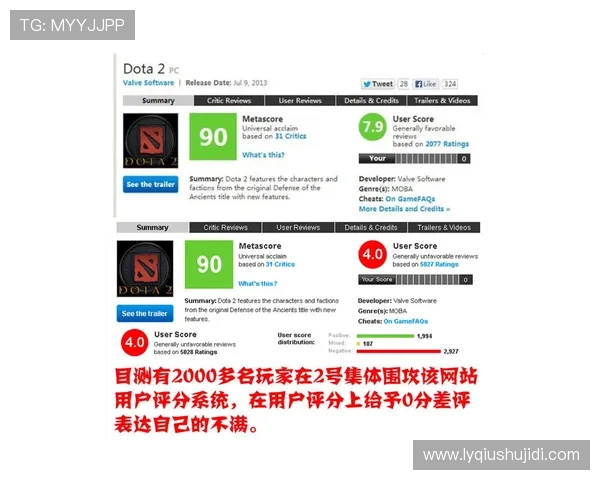 DOTA2动态分析EDG战队的游戏节奏与战略布局探讨