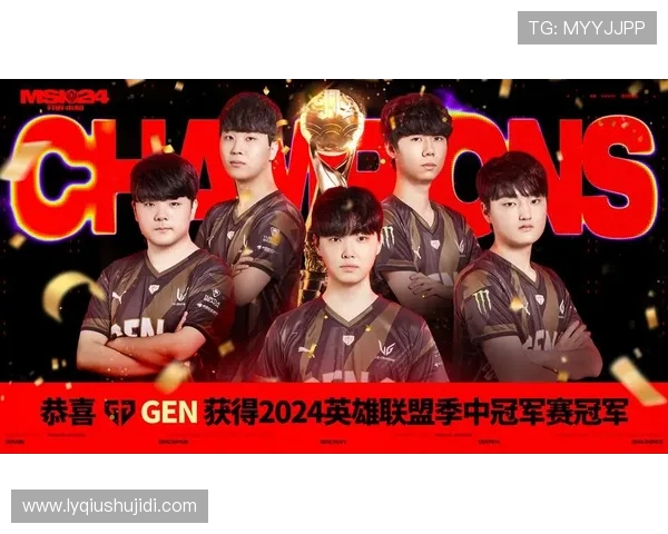 全明星赛积分榜更新BLG以89分稳居第一名引关注