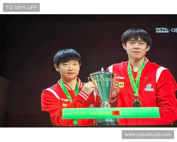 南京乒乓球队比赛经验分享与成长之路的深度探讨与分析