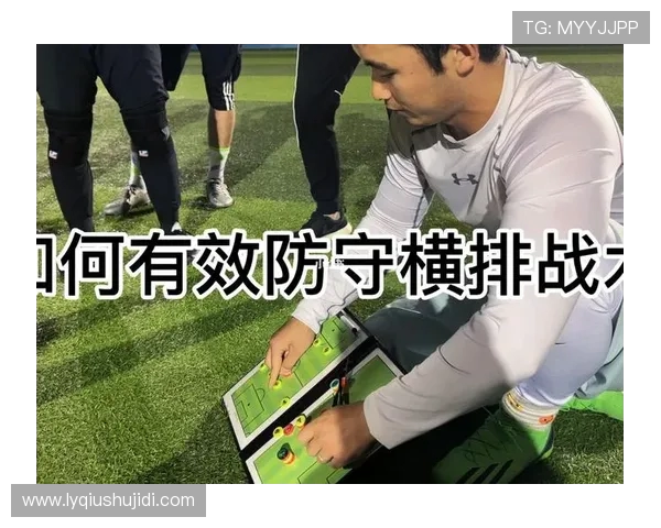 北京飞盘队反击战术分析与比赛得失总结