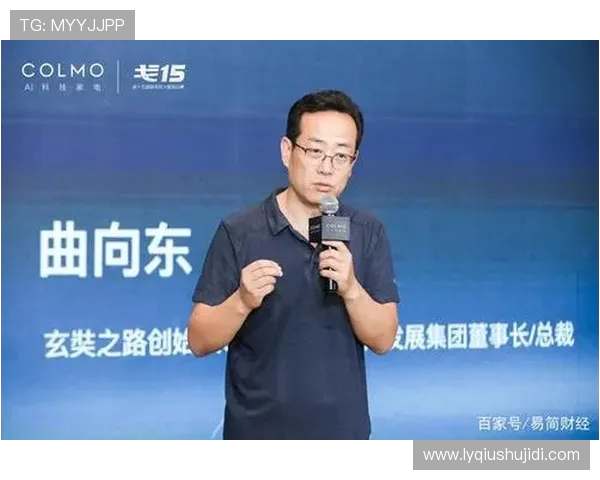 张磊畅谈英雄联盟职业生涯的成长与挑战之路