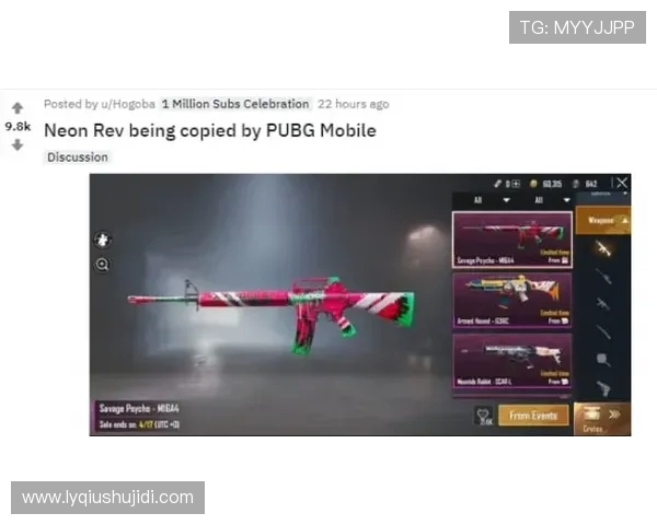 热议CSGOV5战队协作模式的创新与挑战分析