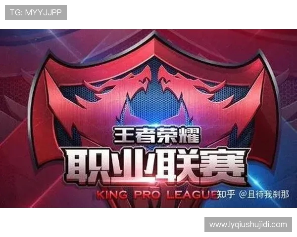 王者荣耀巨献：深入解析LNG战队的战术意识与团队配合之道