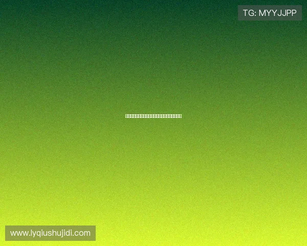 街舞传奇陈军专访揭秘成功背后的秘密与坚持之路