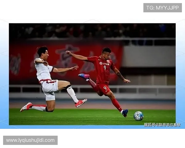 上海上港迎战首尔FC全力争胜展现球队实力与决心