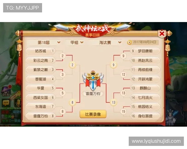 药水歌与一龙的巅峰对决谁将成为拳坛新王者的传奇之战