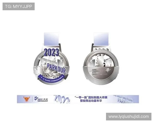 重庆极限运动队在极限运动嘉年华积分榜中以62分稳居第一名 重庆极限运动队在极限运动嘉年华积分榜中以62分稳居第一名