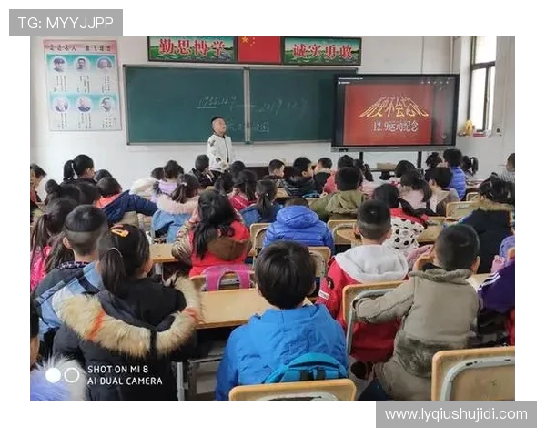 马斯特里赫特之战：揭开两队对决的历史与未来展望