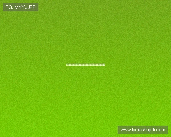 攀岩心理素质探讨：成都攀岩队如何提升竞技表现与心理韧性