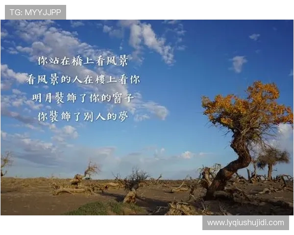 李秀英专访：从攀岩新手到顶尖高手的心路历程与成长故事