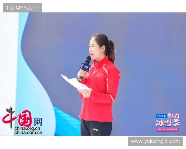 极限运动的魅力与挑战周娜分享成功背后的故事与经验 极限运动的魅力与挑战周娜分享成功背后的故事与经验