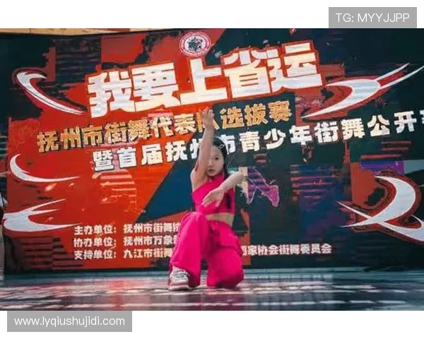 武汉街舞队在马拉松大满贯中的拼搏与成长之路