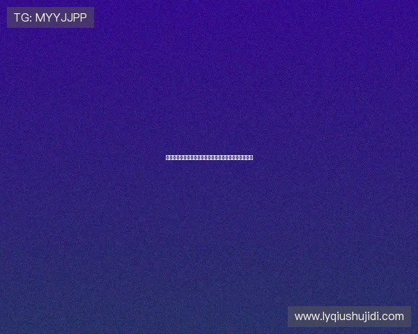 上海极限运动队在攀岩联赛中的表现与比赛经验深度解析 上海极限运动队在攀岩联赛中的表现与比赛经验深度解析