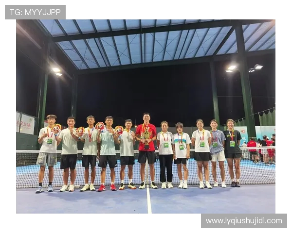 上海网球队精英赛征程回顾与成长历程的深度剖析