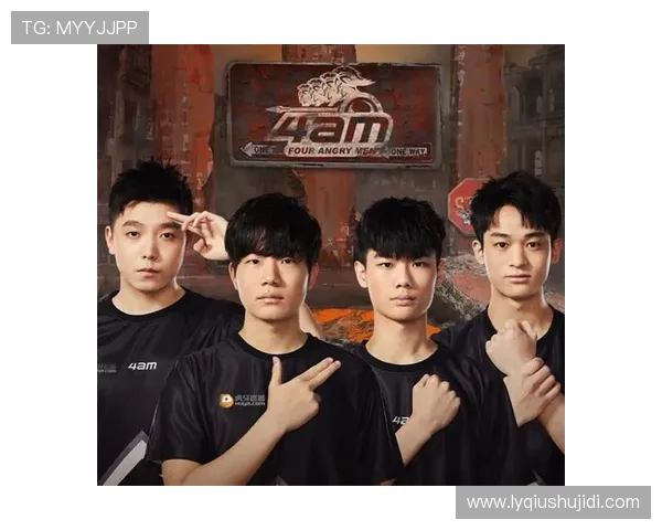 和平精英巨献：深入分析TES战队的心理素质与团队协作能力