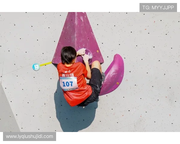 成都飞盘队逆袭世界攀岩锦标赛展现团队精神与拼搏精神