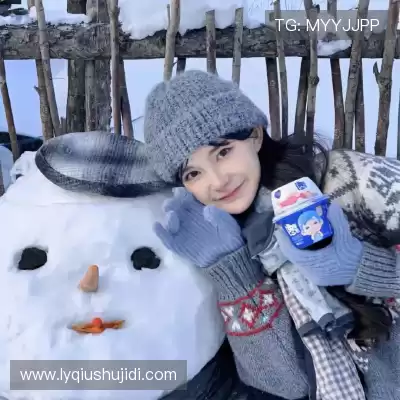 姬如