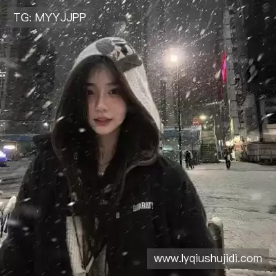 阮妃知